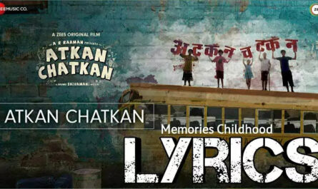 Atkan Chatkan Lyrics/Lydian Nadaswaram, R.s. Rakthaksh & Idhazhiya