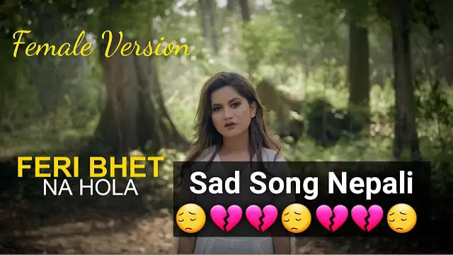 Feri Bhet Na Hola Lyrics/Female Veraion - Eleena Chauhan 