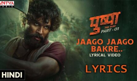 Jaago Jaago Bakre Lyrics/Vishal Dadhlani & Raqueeb Alam