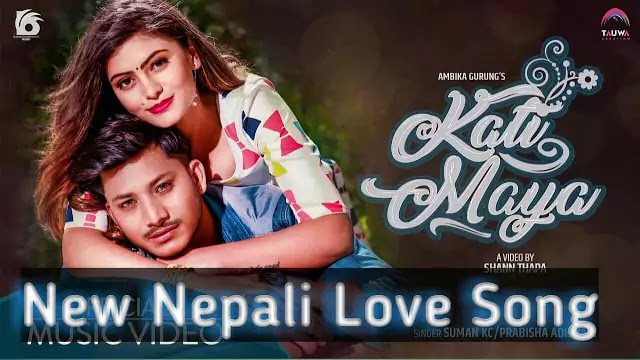 Kati Maya Lyrics/Suman KC & Prabish Adhikari
