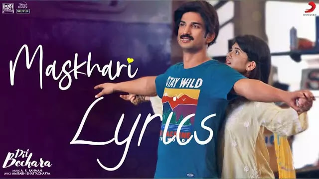 Maskhari Lyrics/Sunidhi Chauhan & Hriday Gattani 