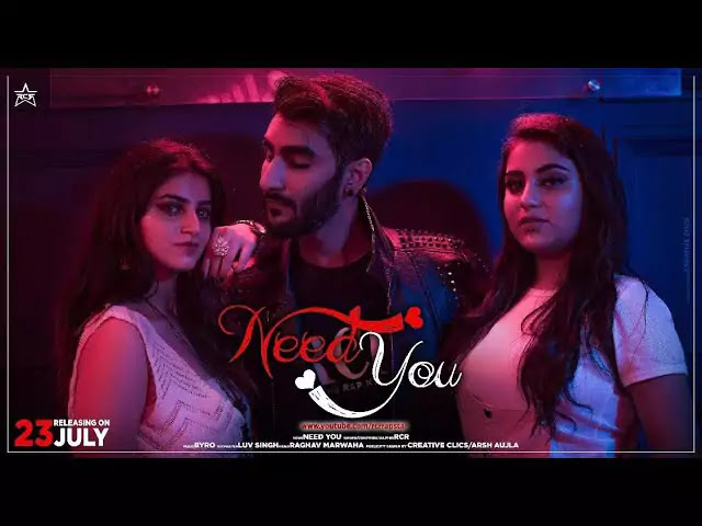 Need You Lyrics/RCR - New Rap Song 2020