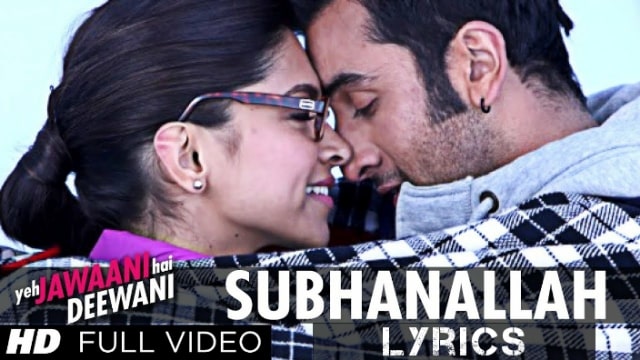 Subhanallah Lyrics/Sreeram & Shilpa Rao