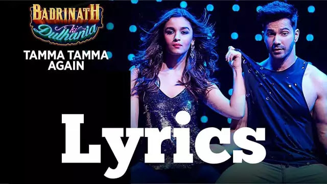 Tamma Tamma Again Lyrics/Bappi Lahiri & Anuradha Paudwal