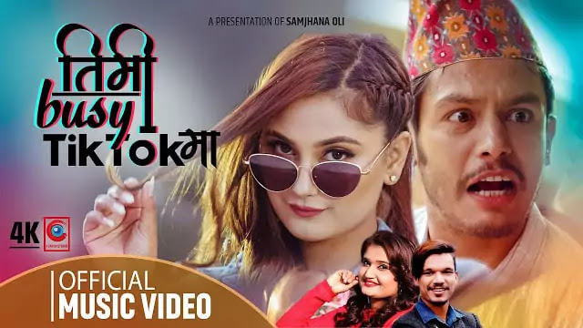 Timi Busy TikTok Ma Lyrics/Ravi Oad & Samjhana Oli
