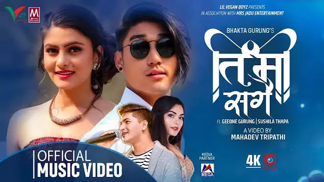 Timi Sangai Lyrics/Pratap Das & Prabish Adhikari