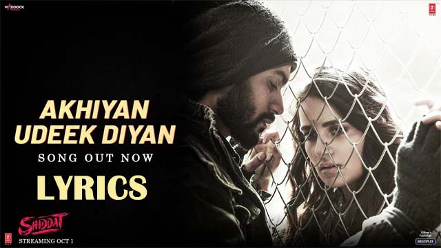 Akhiyan Udeek Diyan Lyrics - Master Saleem
