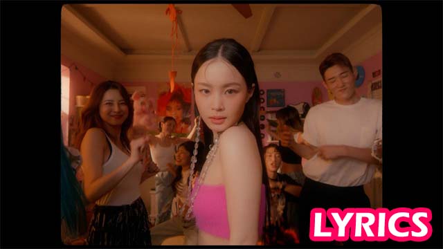 Red Lipstick Lyrics - LeeHi ft. Yoonmirae