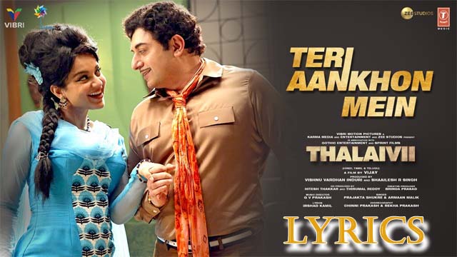 Teri Aankhon Mein Lyrics/Armaan Malik & Prajakta Shukre