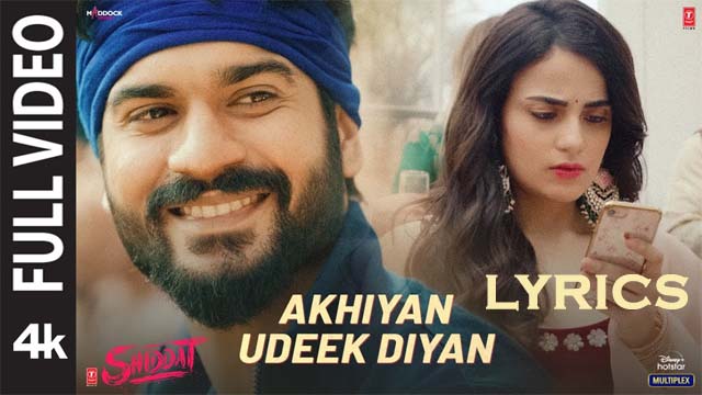 Akhiyan Udeek Diyan Lyrics - Master Saleem