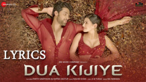 Dua Kijiye Lyrics - Raj Barman