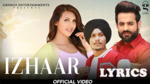 Izhaar Lyrics Gagan - Deep Thamber