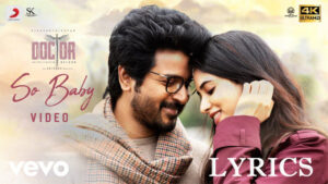 So Baby Lyrics - Anirudh Ravichander & Ananthakrrishnan