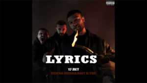 17 лет Lyrics - Макс Корж