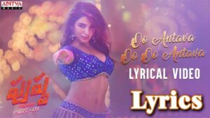 Oo Chollunno Oo Oo Chollunno Lyrics - Ramya Nambessan & Siju Thuravoor 