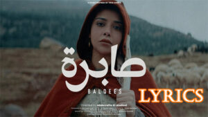 Balqees Fathi Lyrics - Balqis Fathi