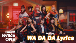 WA DA DA Lyrics - Kep1er