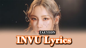 INVU Lyrics - TAEYEON