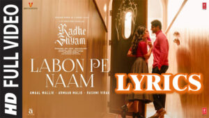 Labon Pe Naam Lyrics - Armaan Malik