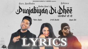 Punjabiyan Di Dhee Lyrics - Guru Randhawa ft. Bohemia