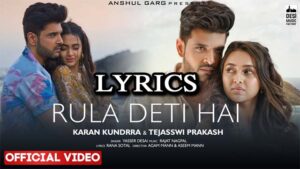 Rula Deti Hai Lyrics - Yasser Desai