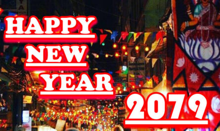 Happy New Year 2079 Nepal Wishes Images, Quote, SMS, GIF Images and Whats app Messages