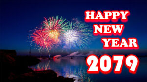 Happy New Year 2079 Nepal Wishes Images, Quote, SMS, GIF Images and Whats app Messages
