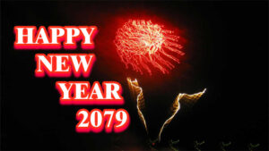 Happy New Year 2079 Nepal Wishes Images, Quote, SMS, GIF Images and Whats app Messages