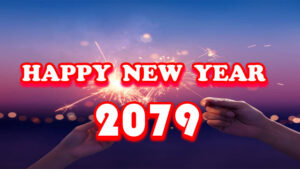 Happy New Year 2079 Nepal Wishes Images, Quote, SMS, GIF Images and Whats app Messages