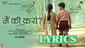 Main Ki Karaan Lyrics - Sonu Nigam & Romy