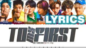 마지막 인사 (To My First) Lyrics - NCT DREAM