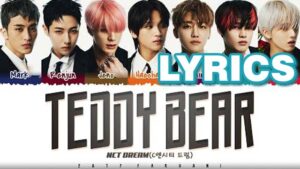 잘 자 (Teddy Bear) Lyrics - NCT DREAM