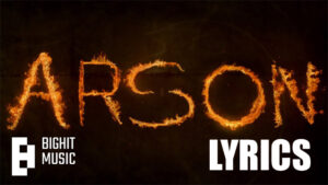 방화 (Arson) Lyrics - J-hope