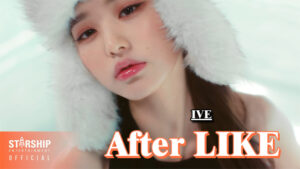 After LIKE 좋아요 후 Lyrics - IVE 아이브