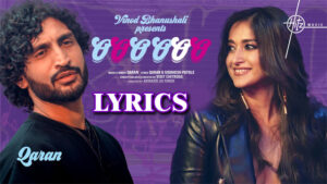 Ooo Ooo Lyrics - QARAN