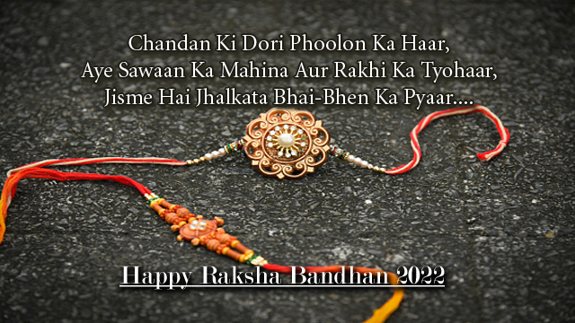 Happy Raksha Bandhan 2022 Status, Quotes, Images, Message, Photo, Background, Pics