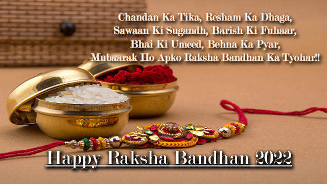 Happy Raksha Bandhan 2022 Status, Quotes, Images, Message, Photo, Background, Pics