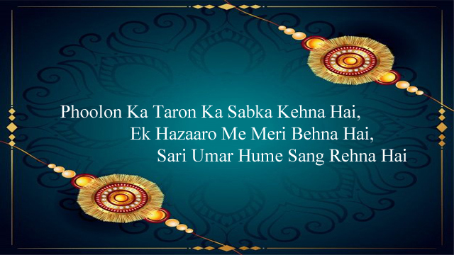 Happy Raksha Bandhan 2022 Status, Quotes, Images, Message, Photo, Background, Pics