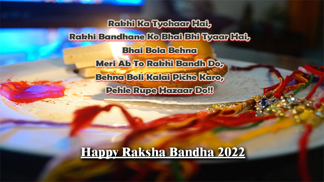 Happy Raksha Bandhan 2022 Status, Quotes, Images, Message, Photo, Background, Pics