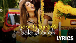 Aala Shanak Lyrics - Nancy Ajram
