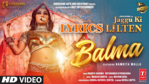 Balma Lyrics - Mamta Sharma & Divyakumar