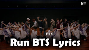  달려라 방탄 (Run BTS) Lyrics - BTS (방탄소년단)