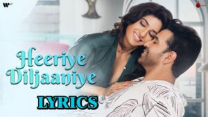 Heeriye Dil Jaaniye Lyrics - Javed Ali - Aamir Ali & Neha Khan