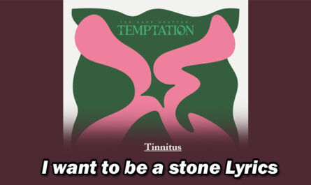 I want to be a stone (돌이 되고싶다) Lyrics - Tinnitus (이명)