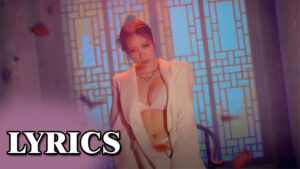 아카시아(ACACIA) Lyrics - 예지