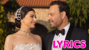 The Wedding of My Heart (ث ودينج أف مي حيرت) Lyrics - Assi El-Hellani (أسي الحلاني) and Marita El-Hellani (ماريتا الحلاني)