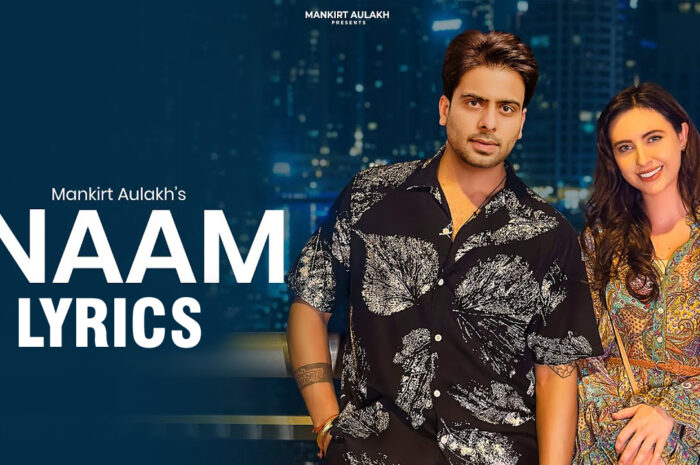Inaam Lyrics – Mankirt Aulakh