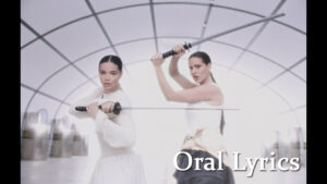 Oral Lyrics - Björk ft. Rosalía 