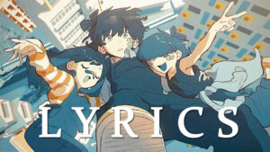 Escape Line (逃避行) Lyrics - Eve