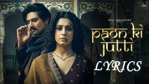 Thara Paisa Thari Daulat Lyrics - Jyoti Nooran - Isha Malviya - Jaani 